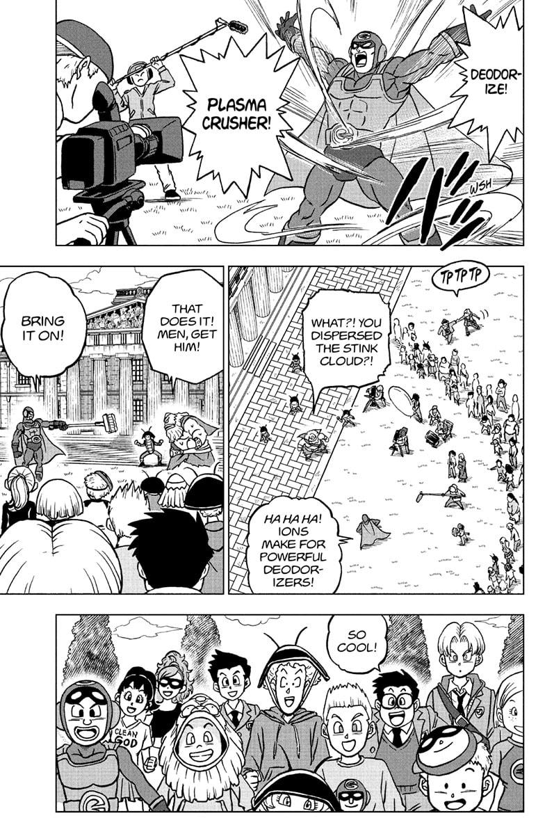 Dragon Ball Super Chapter 104 14